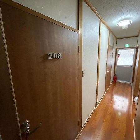 Guest House Hamada-En Tottori Eksteriør bilde