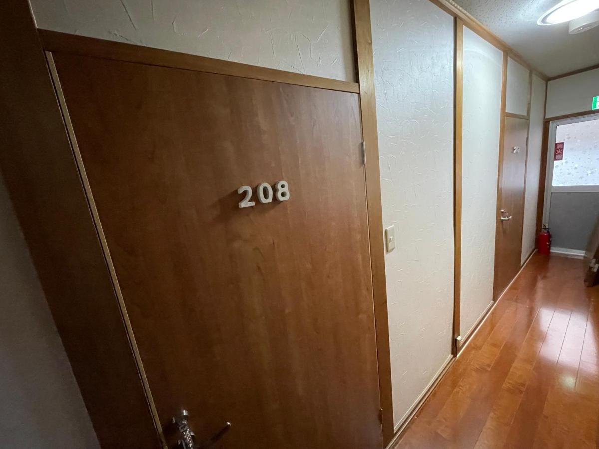 Guest House Hamada-En Tottori Eksteriør bilde